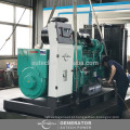 50HZ, CA trifásico! Gerador silencioso gerador diesel 400kva alimentado por CUMMINS motor QSNT-G3